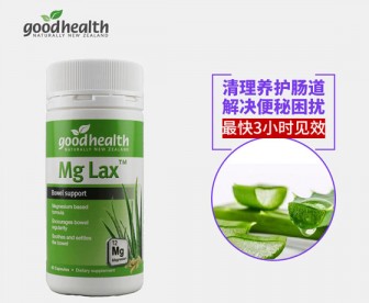 Good Health 好健康 天然通便胶囊 60粒 Good Health 好健康 天然通便胶囊 60粒